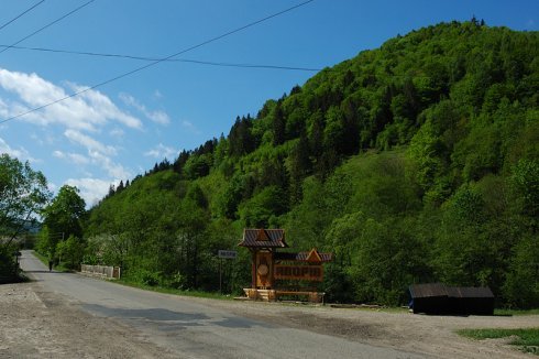 Натисніть, щоб побачити повний розмір