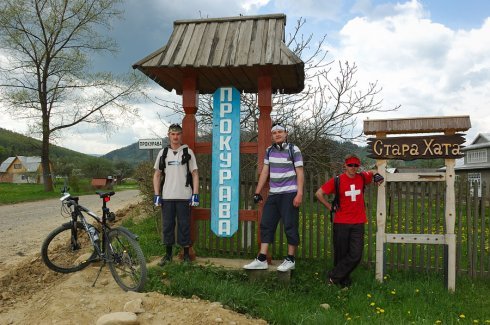 Натисніть, щоб побачити повний розмір