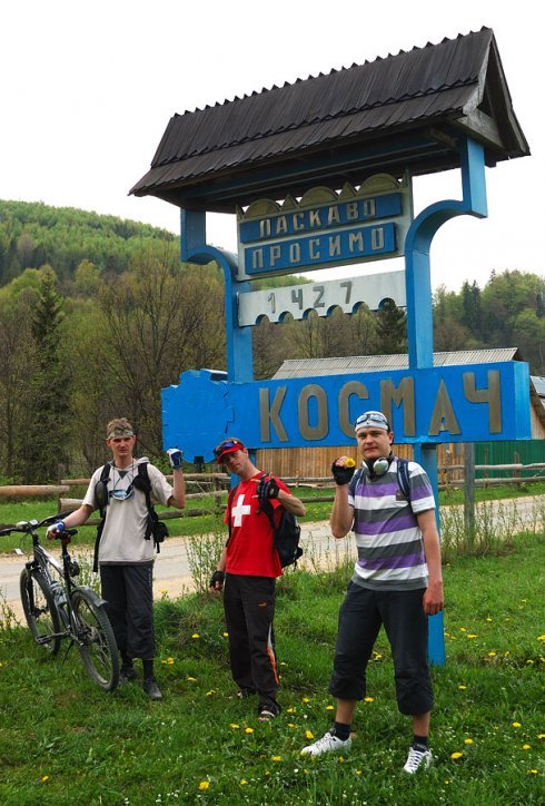 Натисніть, щоб побачити повний розмір