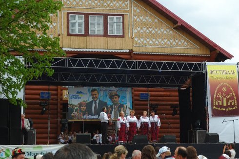 Натисніть, щоб побачити повний розмір