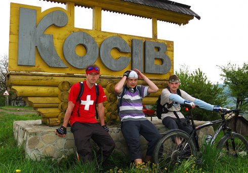 Натисніть, щоб побачити повний розмір