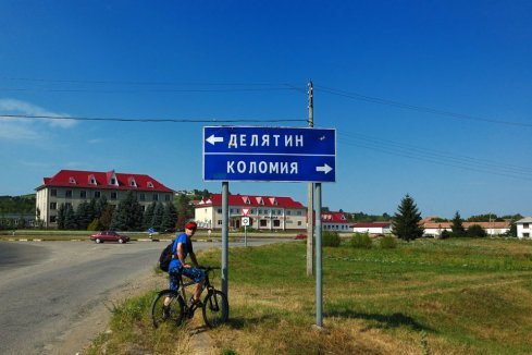 Натисніть, щоб побачити повний розмір