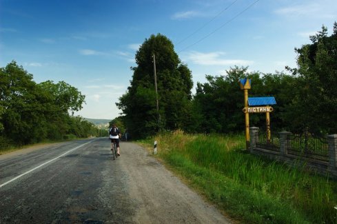 Натисніть, щоб побачити повний розмір