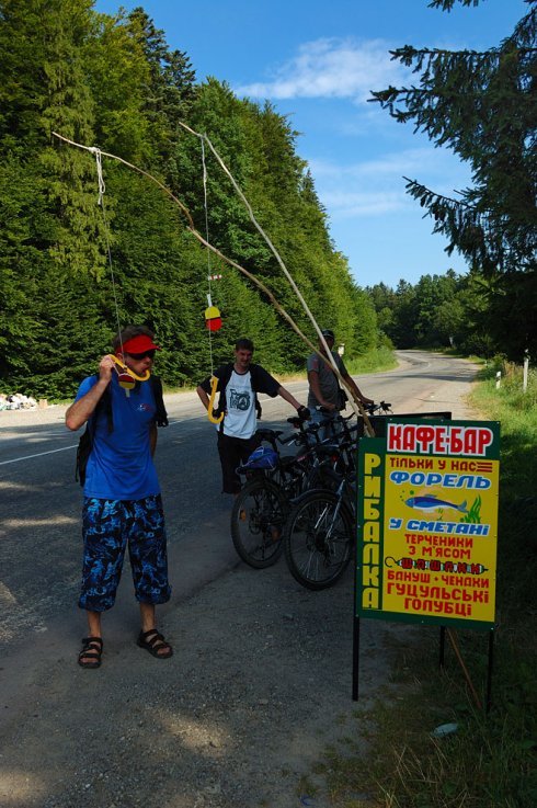 Натисніть, щоб побачити повний розмір