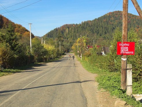 Натисніть, щоб побачити повний розмір