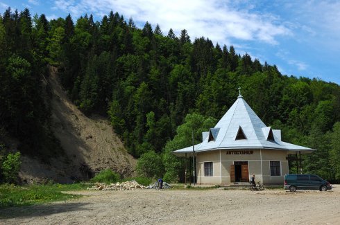 Натисніть, щоб побачити повний розмір
