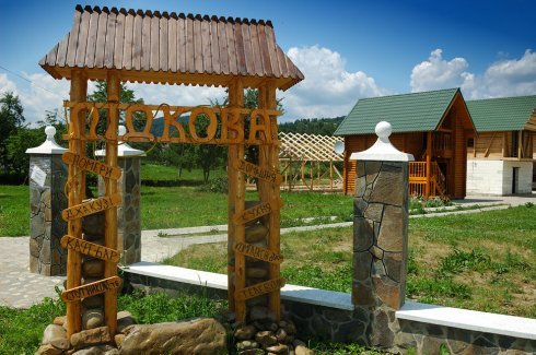 Натисніть, щоб побачити повний розмір