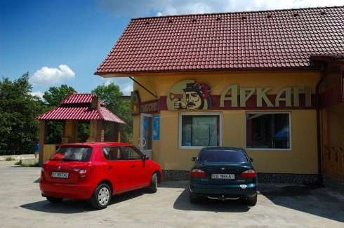 Натисніть, щоб побачити повний розмір