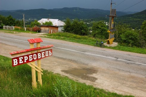 Натисніть, щоб побачити повний розмір