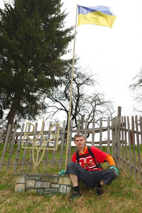 Натисніть, щоб побачити повний розмір