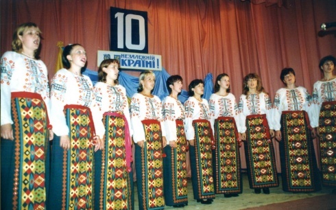 Натисніть, щоб побачити повний розмір