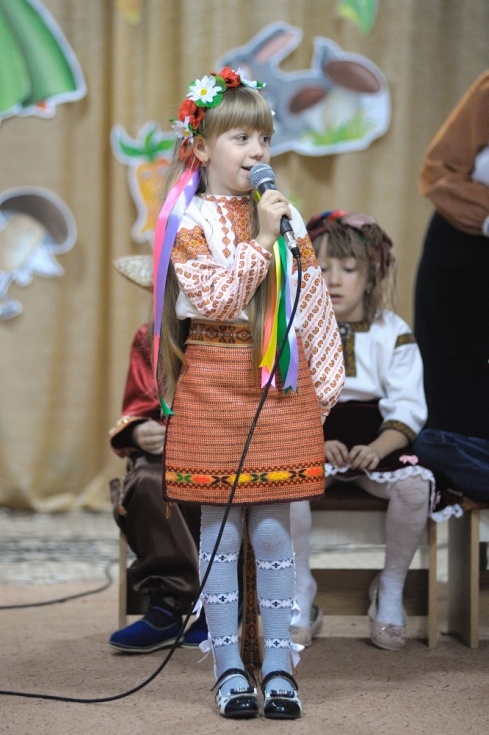 Натисніть, щоб побачити повний розмір