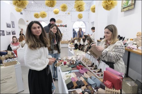 Натисніть, щоб побачити повний розмір