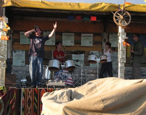 Натисніть, щоб побачити повний розмір