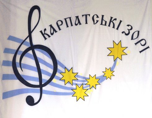 Натисніть, щоб побачити повний розмір