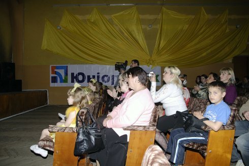 Натисніть, щоб побачити повний розмір