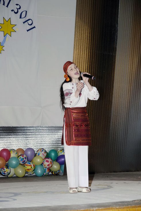 Натисніть, щоб побачити повний розмір