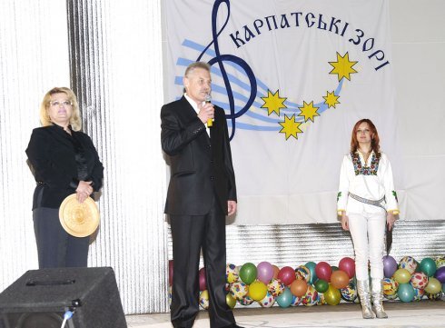 Натисніть, щоб побачити повний розмір