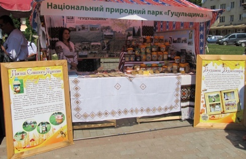 Натисніть, щоб побачити повний розмір