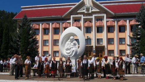 Натисніть, щоб побачити повний розмір