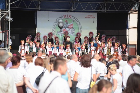 Натисніть, щоб побачити повний розмір