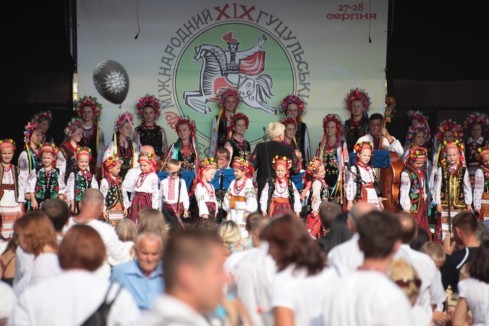 Натисніть, щоб побачити повний розмір