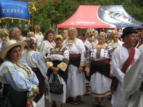 Натисніть, щоб побачити повний розмір