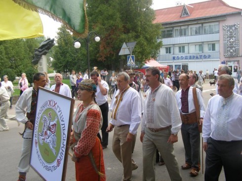 Натисніть, щоб побачити повний розмір