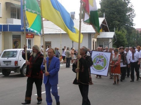 Натисніть, щоб побачити повний розмір