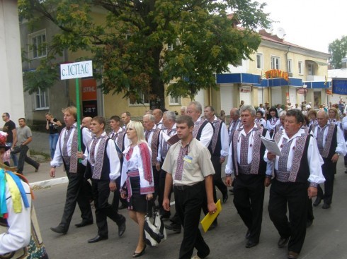 Натисніть, щоб побачити повний розмір