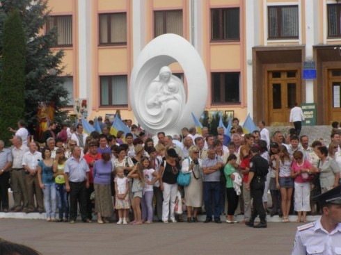 Натисніть, щоб побачити повний розмір