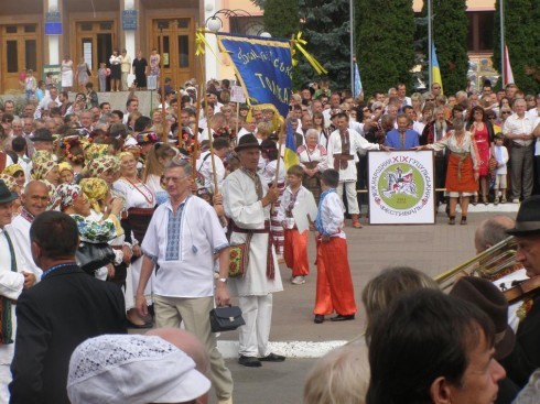 Натисніть, щоб побачити повний розмір