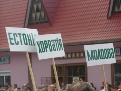 Натисніть, щоб побачити повний розмір