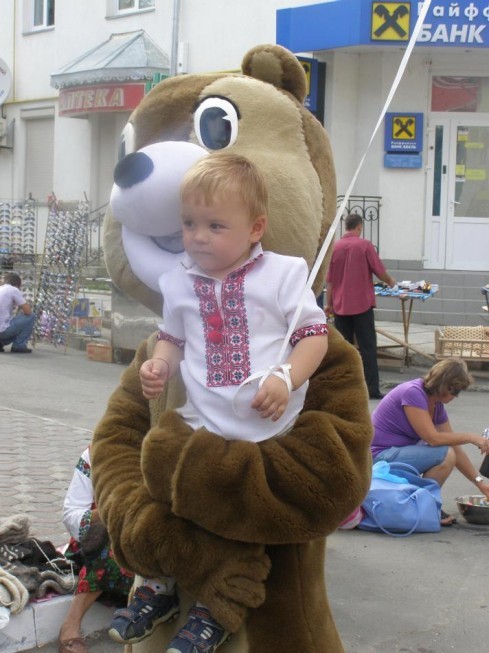 Натисніть, щоб побачити повний розмір