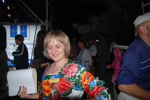 Натисніть, щоб побачити повний розмір