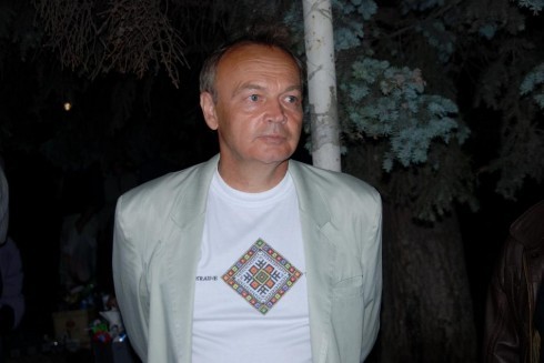 Натисніть, щоб побачити повний розмір