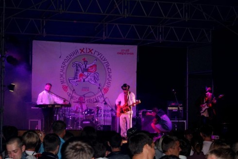 Натисніть, щоб побачити повний розмір