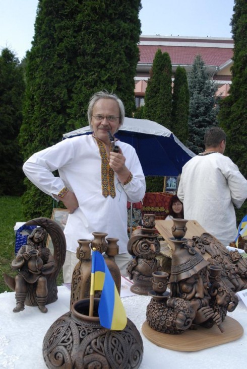 Натисніть, щоб побачити повний розмір