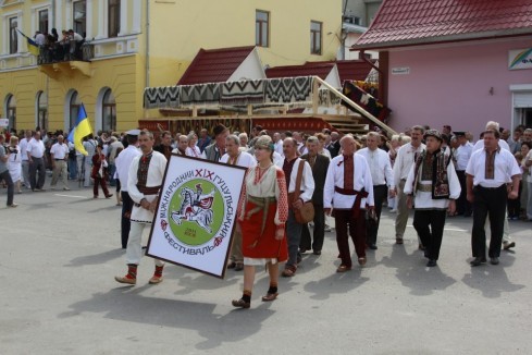 Натисніть, щоб побачити повний розмір