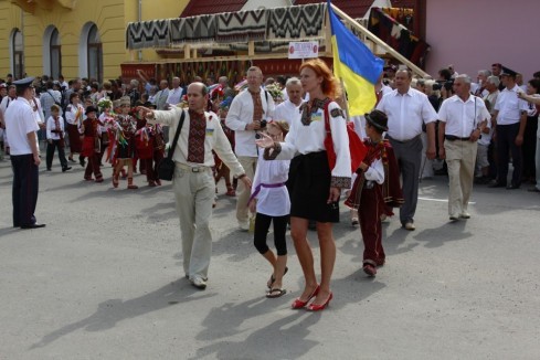 Натисніть, щоб побачити повний розмір