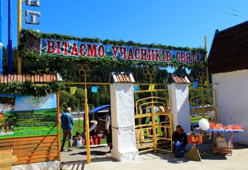 Натисніть, щоб побачити повний розмір