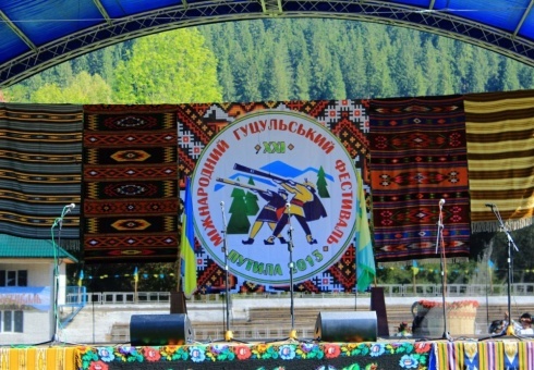 Натисніть, щоб побачити повний розмір