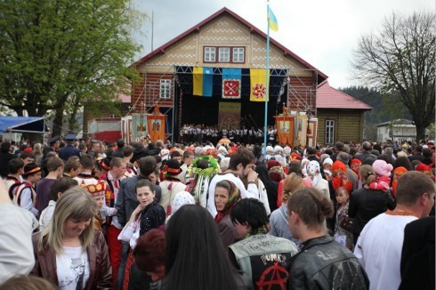 Натисніть, щоб побачити повний розмір