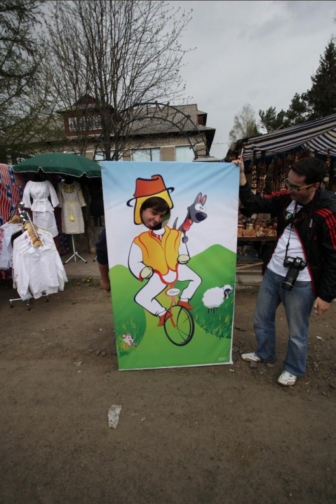 Натисніть, щоб побачити повний розмір