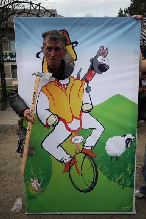 Натисніть, щоб побачити повний розмір