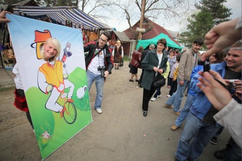 Натисніть, щоб побачити повний розмір