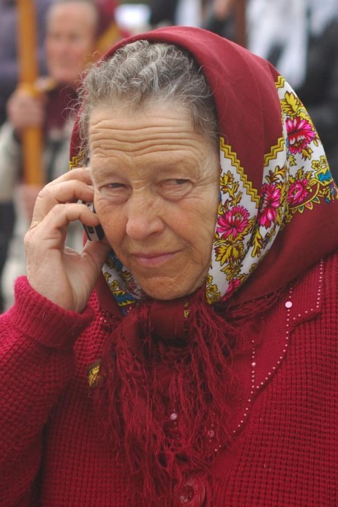 Натисніть, щоб побачити повний розмір