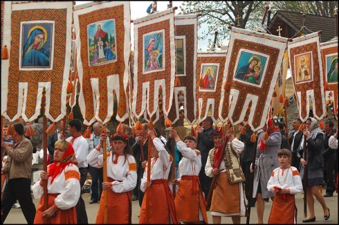 Натисніть, щоб побачити повний розмір