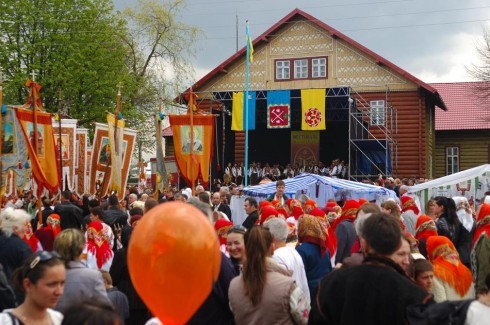 Натисніть, щоб побачити повний розмір