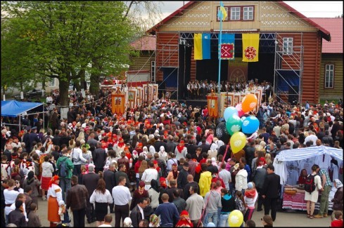 Натисніть, щоб побачити повний розмір